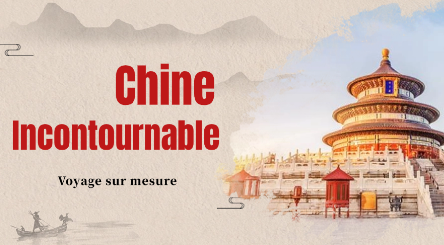 Chine Incontournable 2025