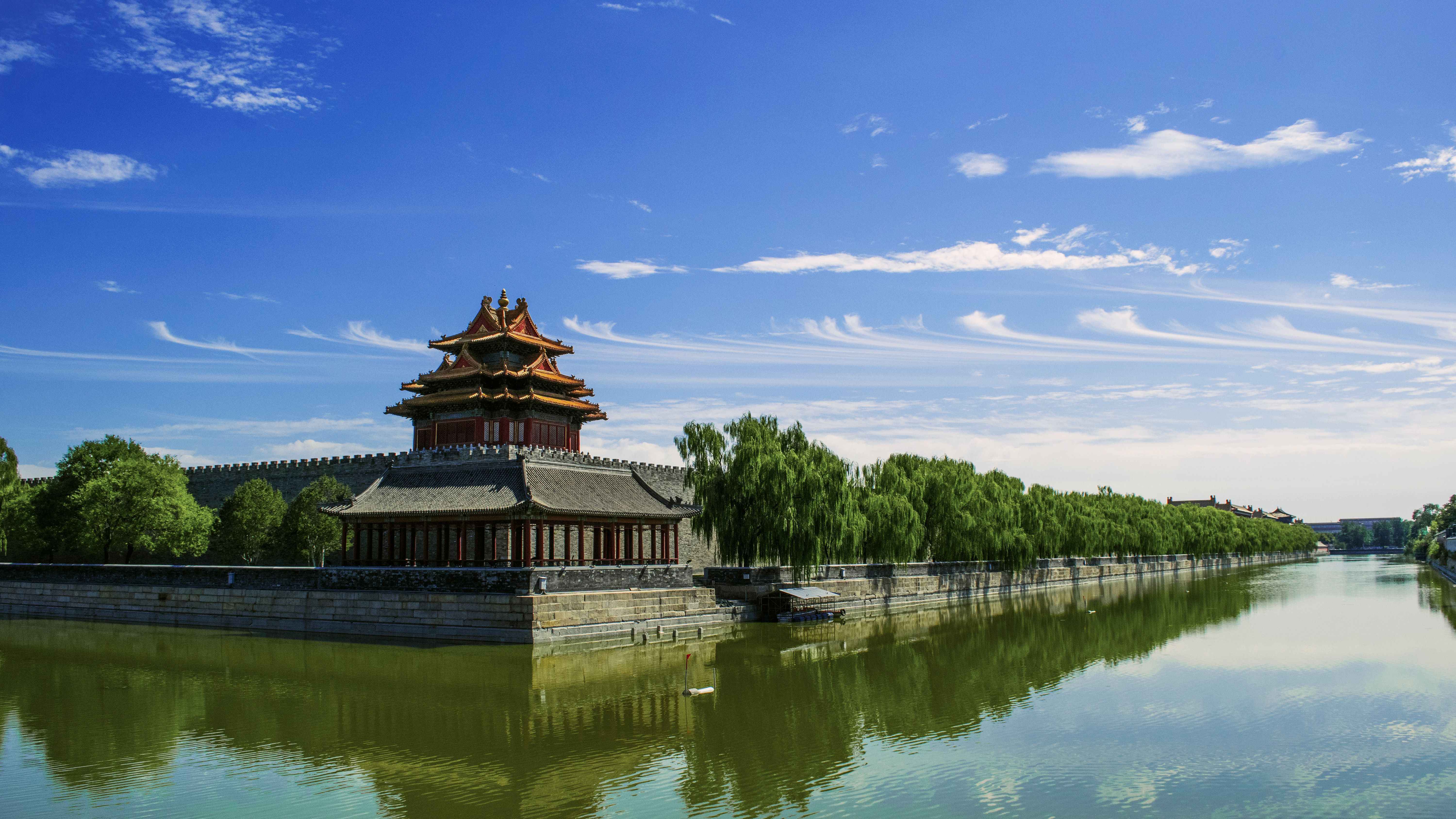 CHINE PROFONDE