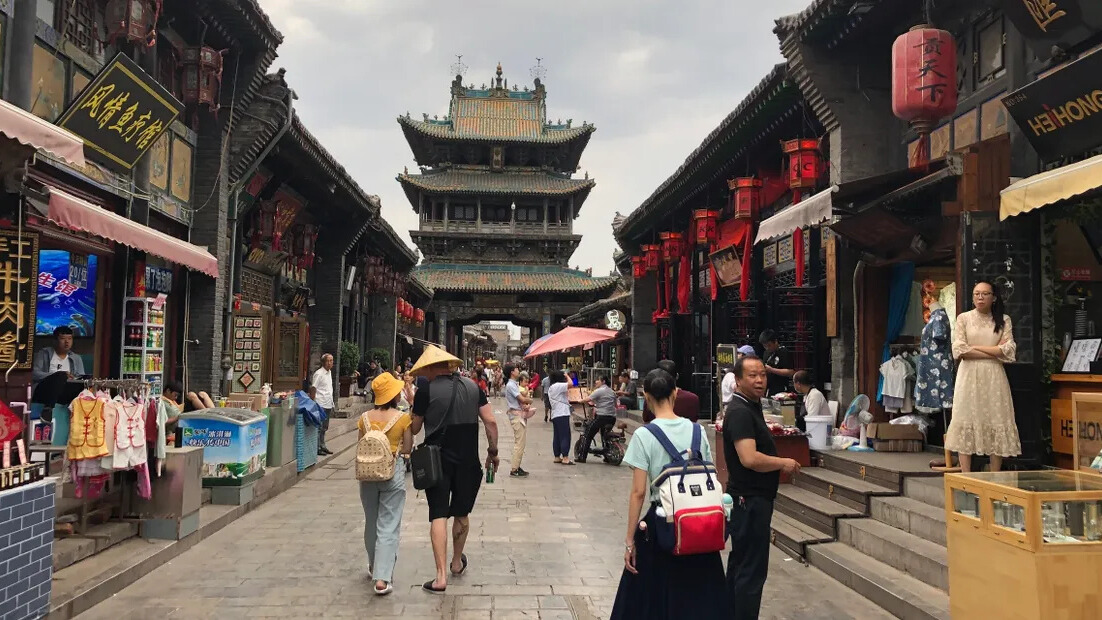 La Chine profonde 2025