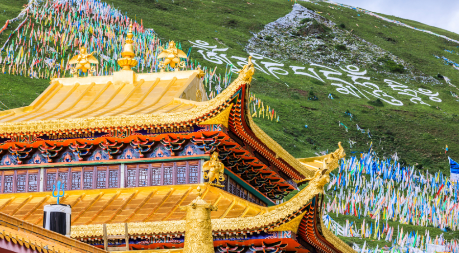 Trésors du Sichuan et du Tibet oriental