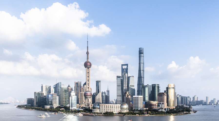 La Chine Fantastique