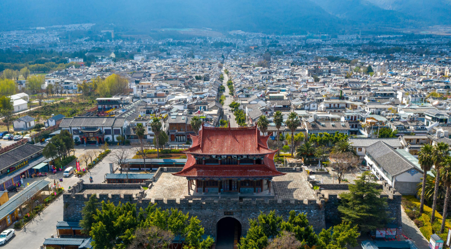 Merveilles du Yunnan