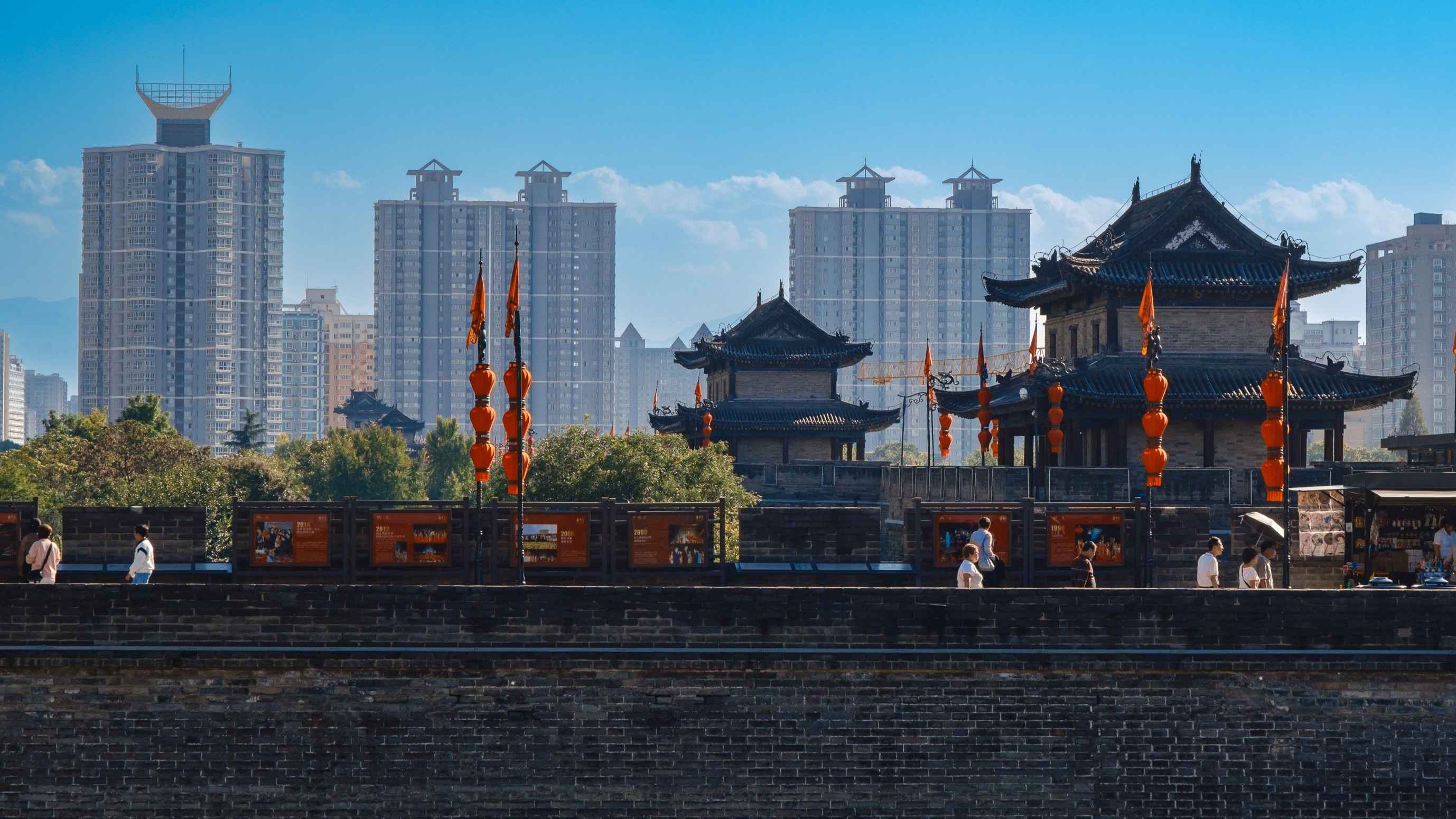 CHINE PROFONDE