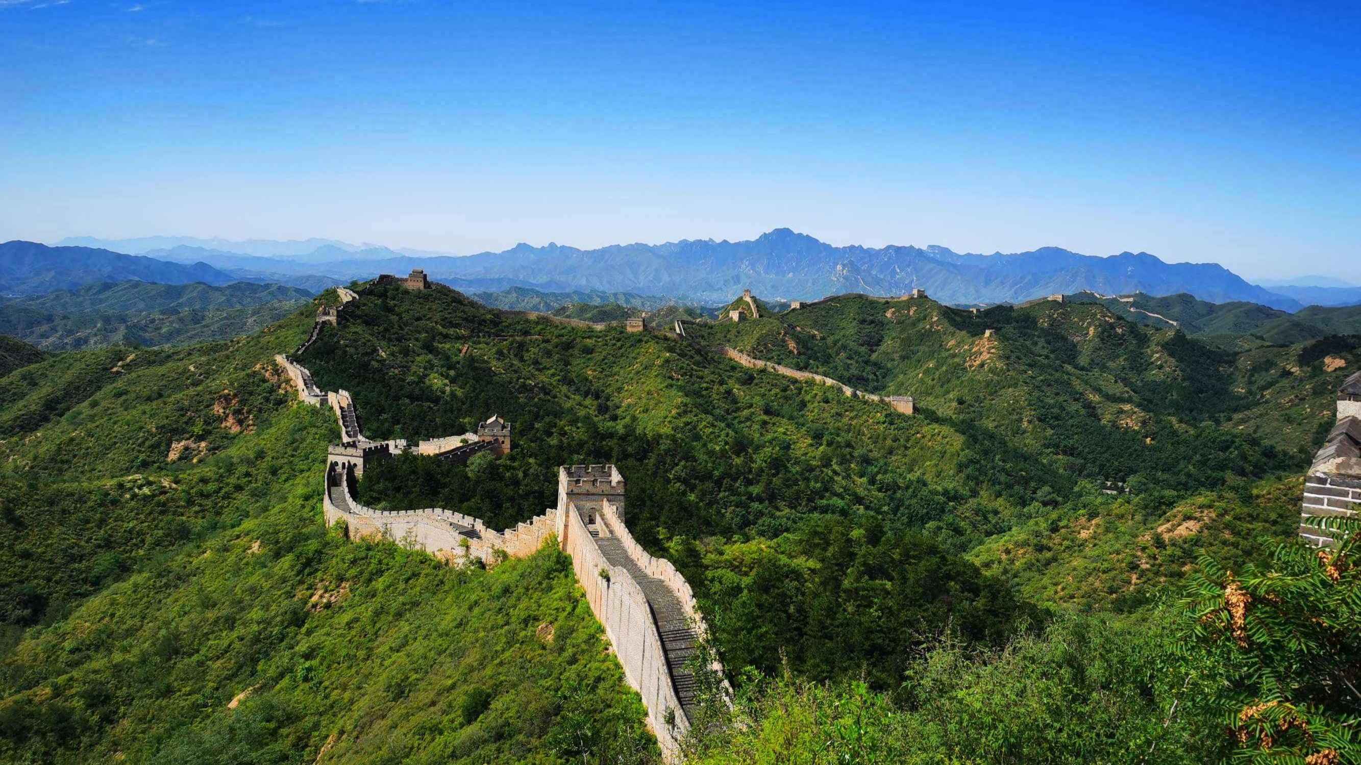 CHINE PROFONDE