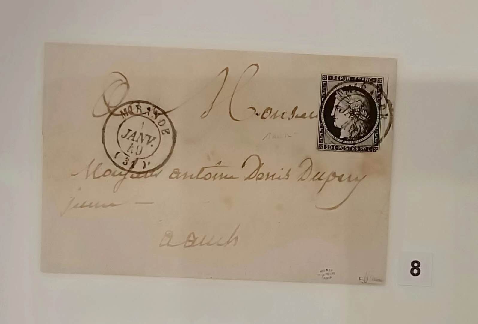法国最早发行的邮票