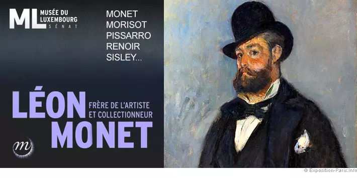 Léon Monet：艺术家的兄长及收藏家