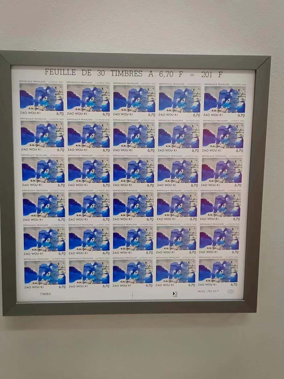 中国艺术家的画作被法国邮政制作成邮票，他是谁？
