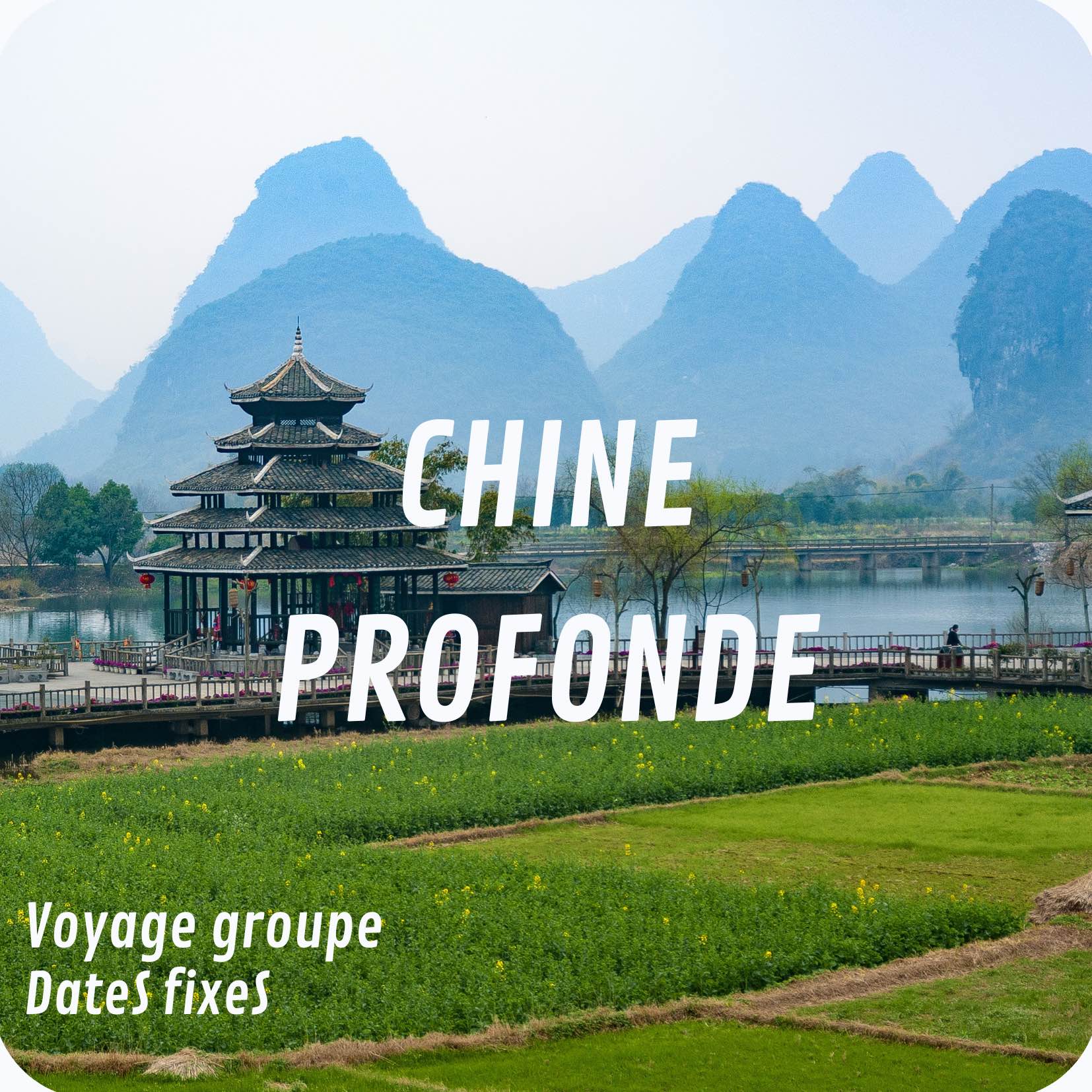 CHINE PROFONDE