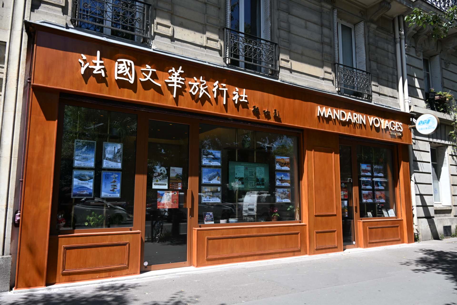 Mandarin voyages